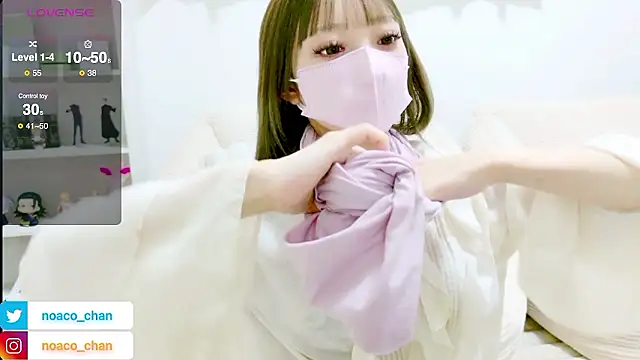 Snapshot of nemui_oyasumi chatting on 26, 2, 2026 nemui oyasumi online show from 26, 2, 2026