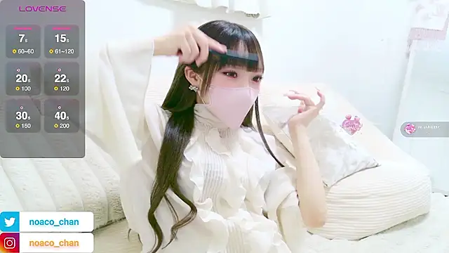 nemui oyasumi online show from 22, 3, 2026