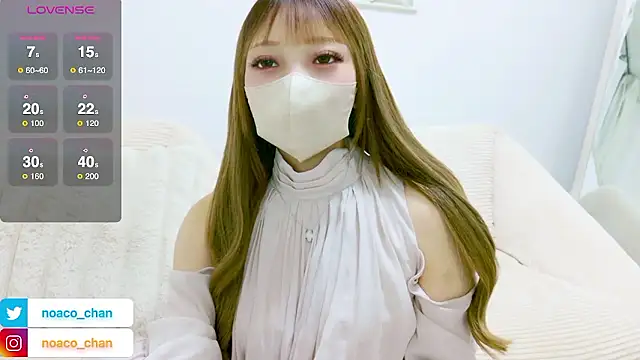 nemui oyasumi online show from 16, 5, 2026