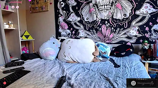 Staicyjanemcfly online show from 14, 3, 2025