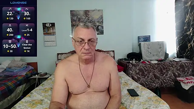 Snapshot of sexman181166 chatting on 12, 11, 2025 sexman181166 online show from 12, 11, 2025