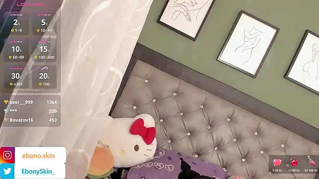 EbonySkin online show from 15, 10, 2025