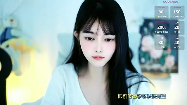 Snapshot of Judy520 chatting on 18, 3, 2025 Judy520 online show from 18, 3, 2025