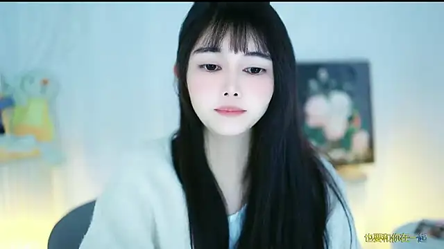 Snapshot of Judy520 chatting on 21, 3, 2025 Judy520 online show from 21, 3, 2025