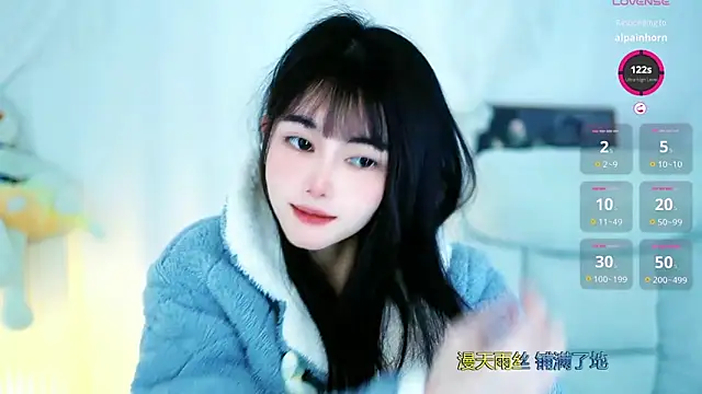 Snapshot of Judy520 chatting on 18, 3, 2025 Judy520 online show from 18, 3, 2025