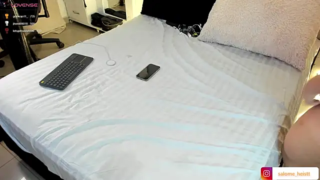 salome heist1 online show from 11, 3, 2025