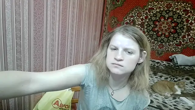 Kathlyn  Heath online show from 2, 2, 2026