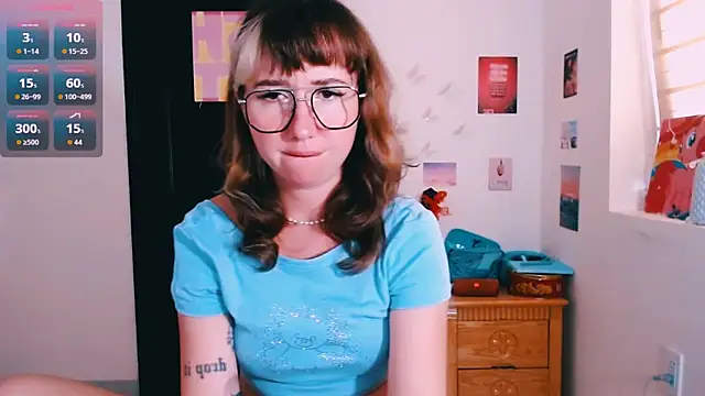 Cosmo Riri online show from 3, 4, 2026