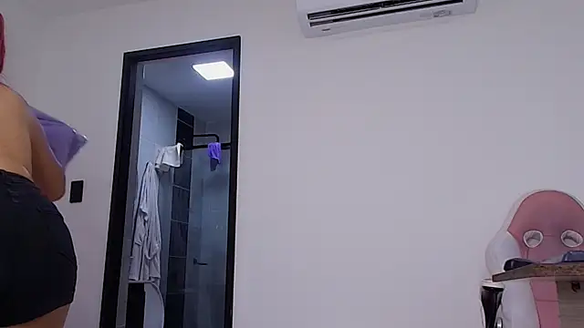 celeste sea online show from 5, 11, 2025