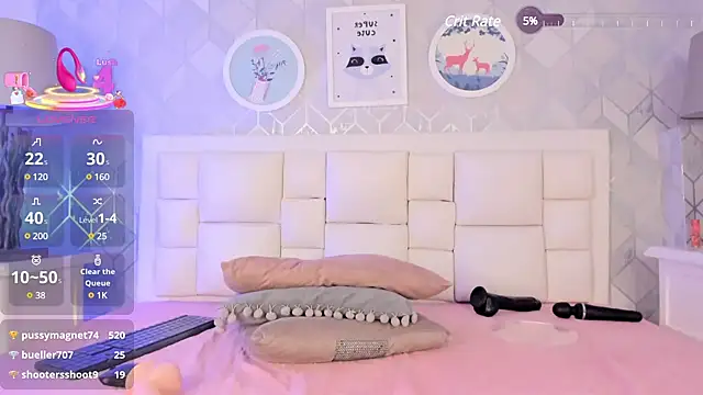 Vega   16 online show from 10, 3, 2025