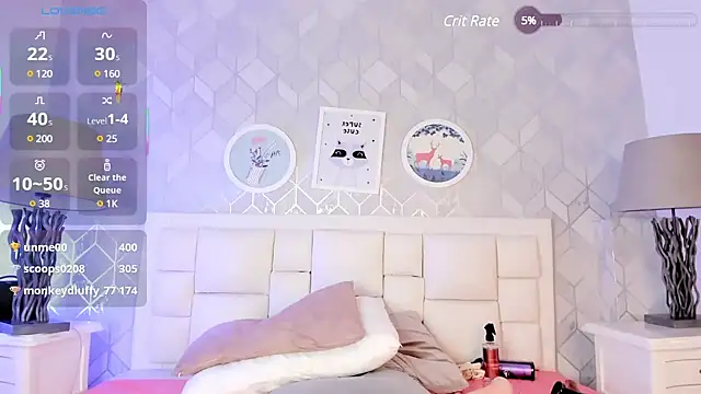 Vega   16 online show from 18, 3, 2025