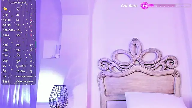 Vega   16 online show from 11, 11, 2025