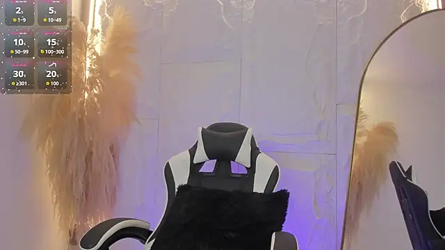 dominique25  online show from 5, 11, 2025