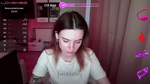 RinaDevil online show from 2, 3, 2025