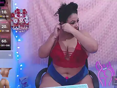 mature beautifull online show from 4, 12, 2025