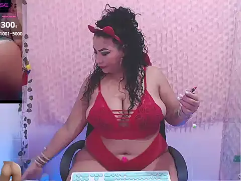 mature beautifull online show from 16, 11, 2025