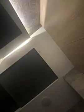 Snapshot of CeliWoods chatting on 21, 2, 2026 CeliWoods online show from 21, 2, 2026