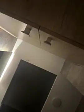 Snapshot of CeliWoods chatting on 17, 2, 2026 CeliWoods online show from 17, 2, 2026