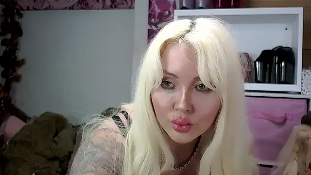 Snapshot of elyink chatting on 21, 7, 2026 elyink online show from 21, 7, 2026
