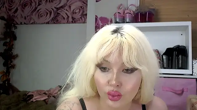 Snapshot of elyink chatting on 6, 7, 2026 elyink online show from 6, 7, 2026