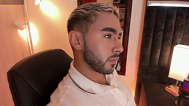 ItsMeEros online show from 6, 10, 2025