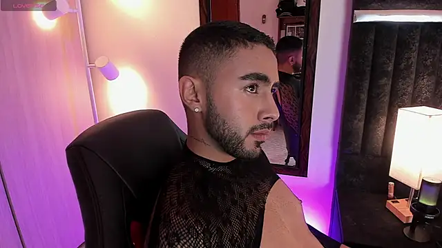 ItsMeEros online show from 5, 11, 2025