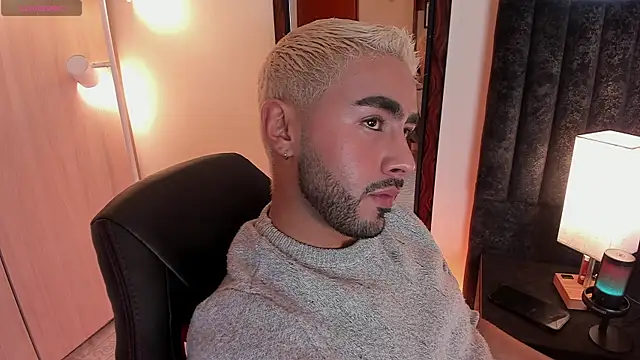 ItsMeEros online show from 8, 9, 2025