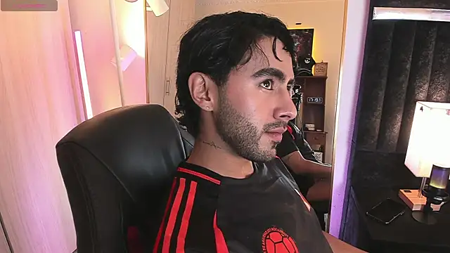 ItsMeEros online show from 17, 6, 2026