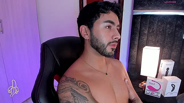 ItsMeEros online show from 20, 2, 2025