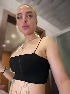 pinkstar  online show from 22, 12, 2025