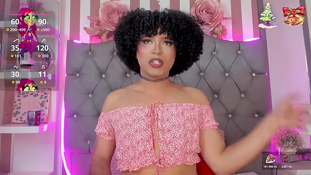 Star-Fire online show from 17, 12, 2025