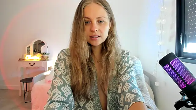 Snapshot of ImKeira chatting on 18, 11, 2025 ImKeira online show from 18, 11, 2025