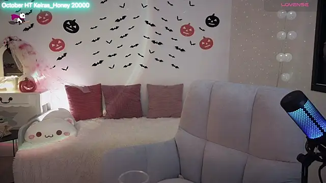 Snapshot of ImKeira chatting on 20, 10, 2025 ImKeira online show from 20, 10, 2025