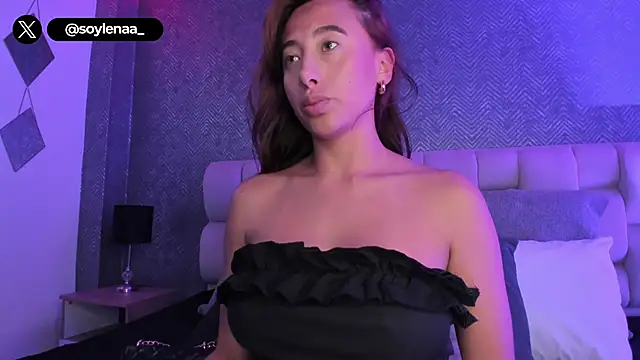 lena banks online show from 14, 11, 2025