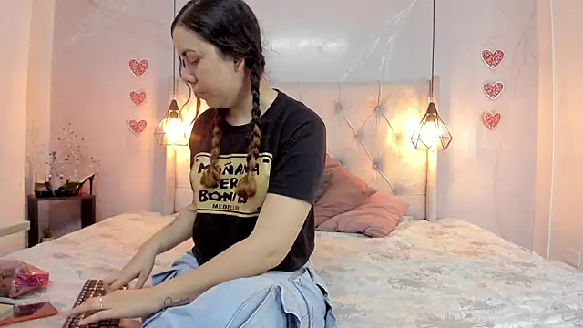 Snapshot of SakuraLee_ chatting on 7, 7, 2026 SakuraLee online show from 7, 7, 2026