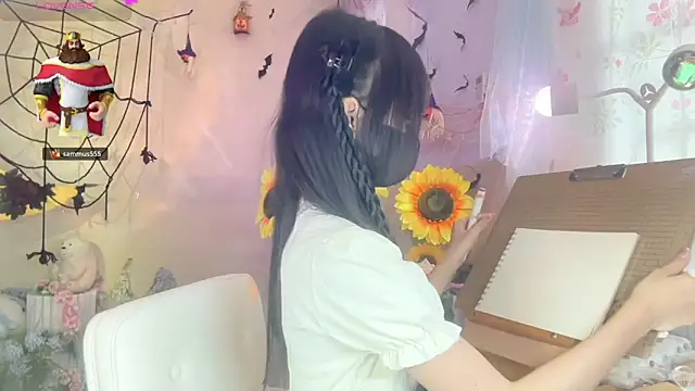 Your-Sunshine online show from 5, 11, 2025