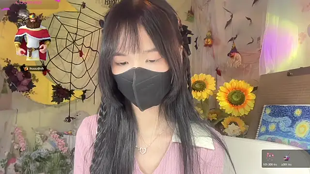 Your-Sunshine online show from 8, 11, 2025