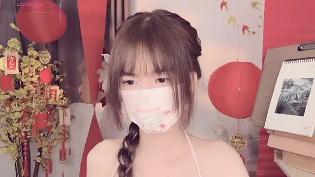 Your-Sunshine online show from 7, 4, 2026