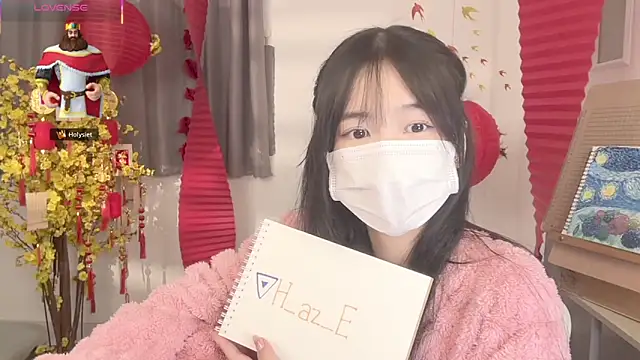 Your-Sunshine online show from 14, 2, 2026