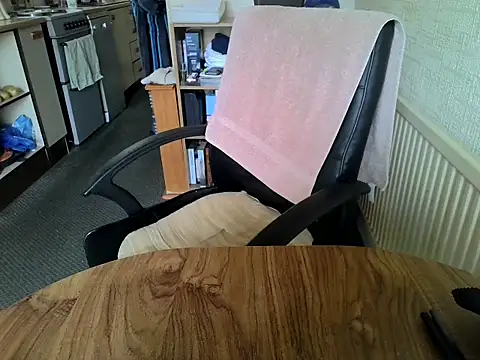 Snapshot of daddyflash chatting on 20, 2, 2026 daddyflash online show from 20, 2, 2026