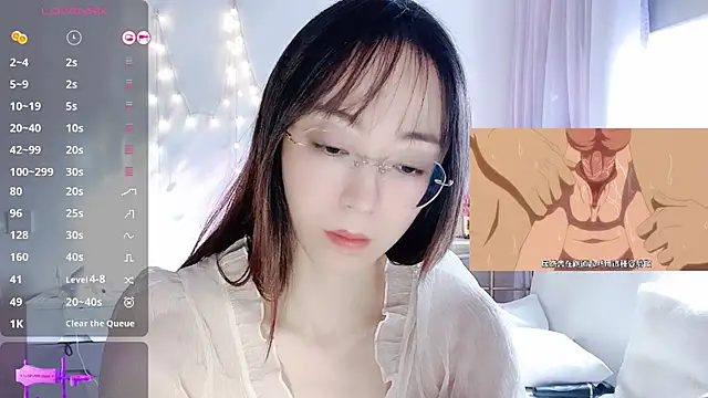 Southerly online show from 23, 10, 2025