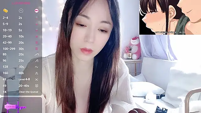 Southerly online show from 27, 10, 2025