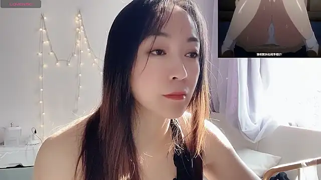 Southerly online show from 19, 12, 2025