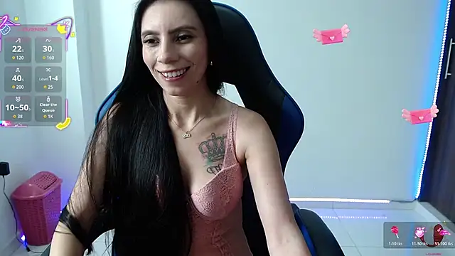 Snapshot of salome_sweet4 chatting on 5, 11, 2025 salome sweet4 online show from 5, 11, 2025