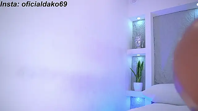 Dakota Lee online show from 27, 2, 2025