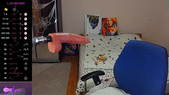 Cherry  Girl online show from 11, 3, 2025