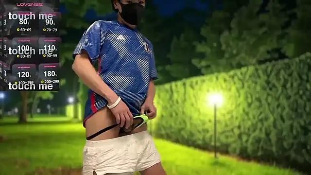 mio JAPAN online show from 3, 3, 2026