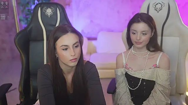 Elice Dream online show from 26, 2, 2025