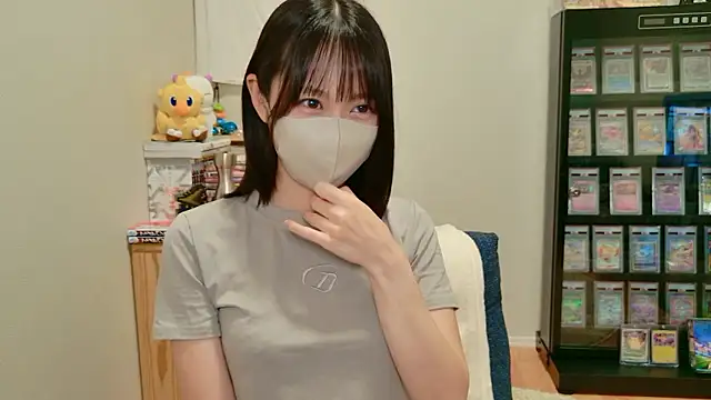 HIKARI x0 online show from 23, 9, 2025