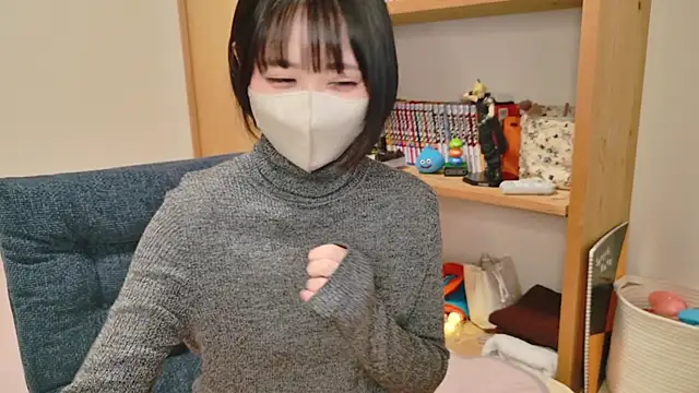 HIKARI x0 online show from 17, 1, 2025